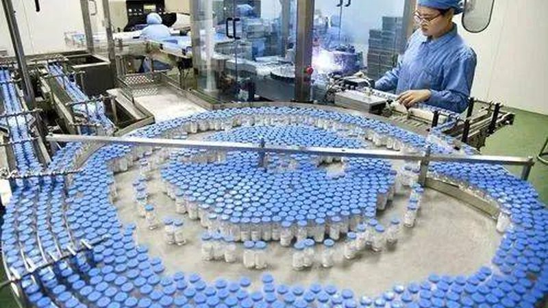 药用辅料限量标准查询
