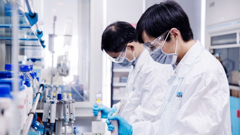 药品经营许可证换证，网上办理流程详解
