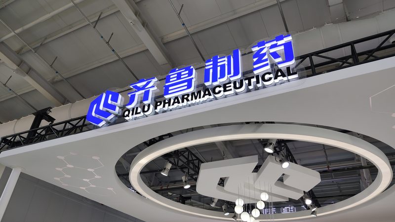 中药材批发厂家直供：揭秘高效采购的四大步骤**