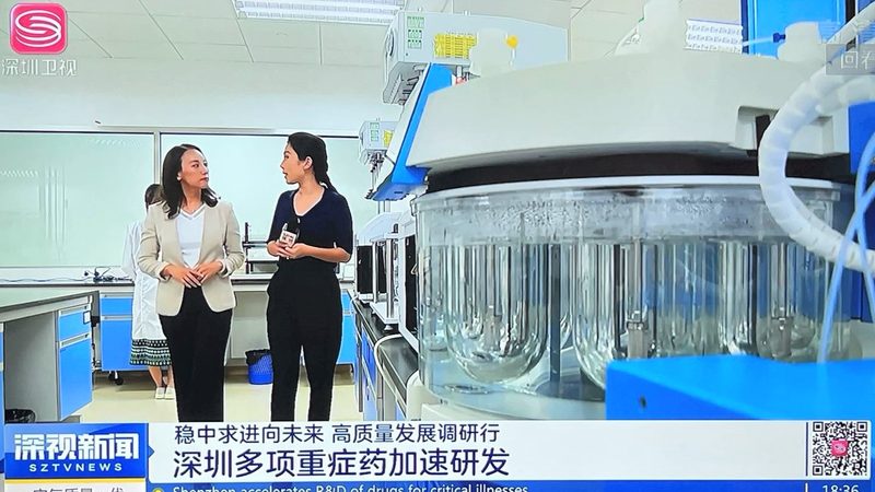 植物提取物原料质量检测：关键步骤与标准解读
